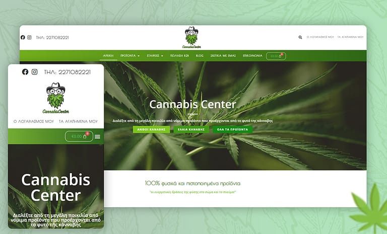 cannabiscenter_featured