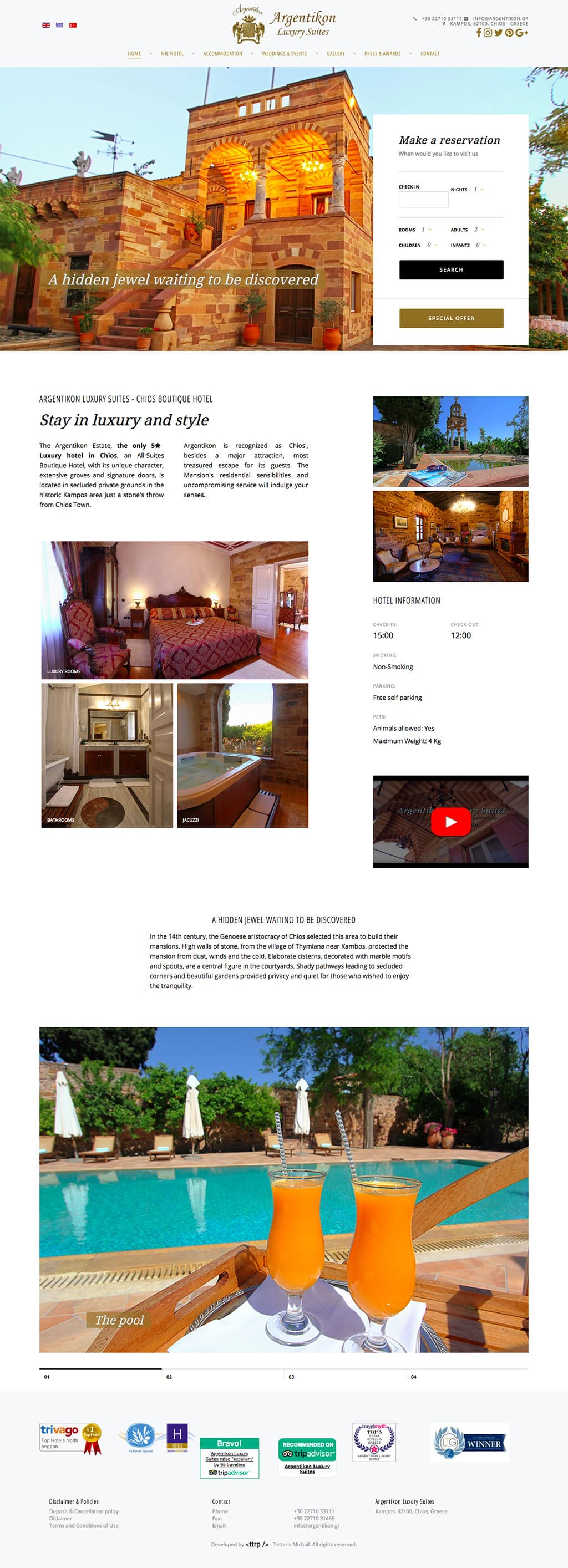 screencapture argentikon gr 2018 03 13 14 02 25