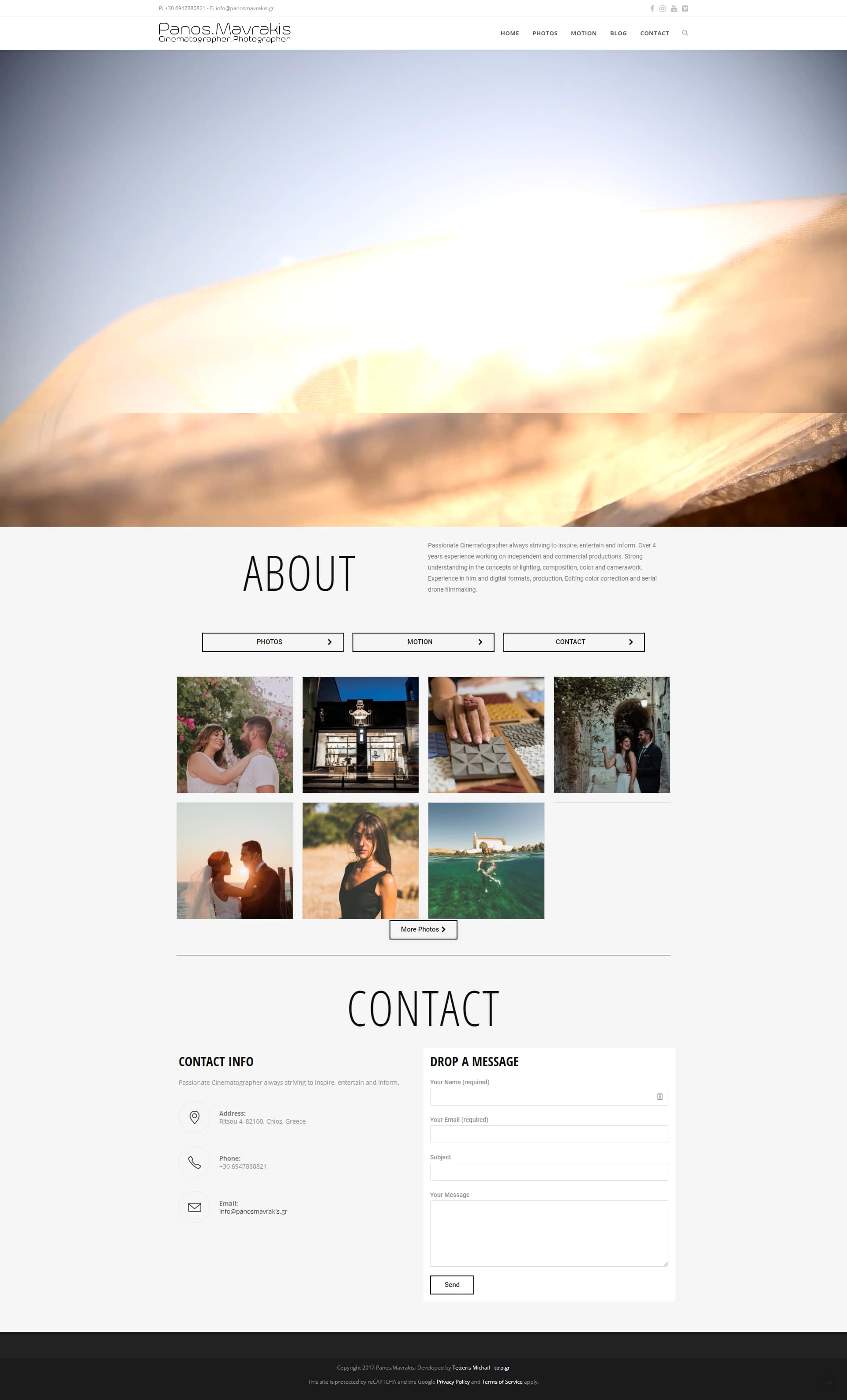 screencapture panosmavrakis gr 2019 08 09 08 41 14